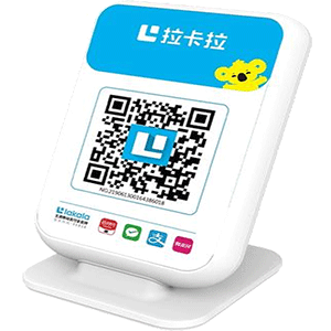 珠海拉卡拉收款云音箱
